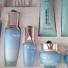 水太极护肤品
