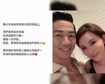 吴雨霏名字打分