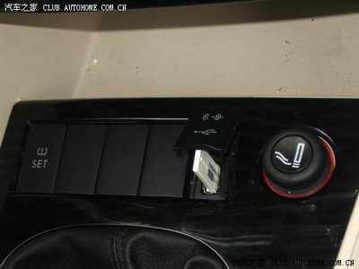 汽车cdplus是什么意思