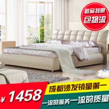 特价家具