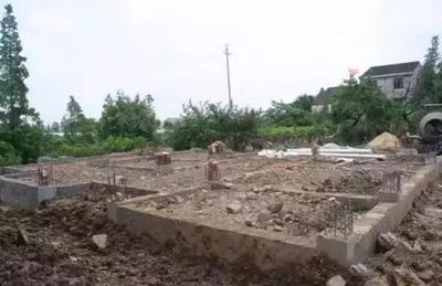 盖房子打地基
