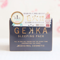 gekka睡眠面膜怎么样