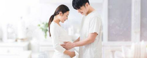 女人梦见别人怀孕好吗