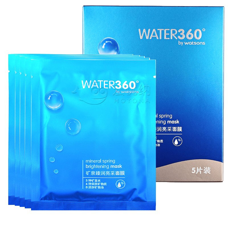 water360面膜