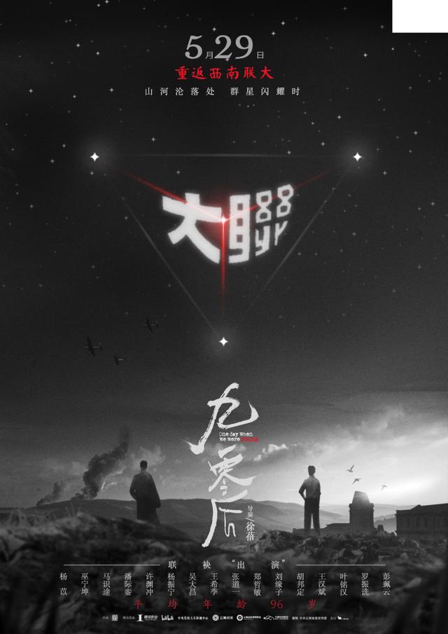 资讯配图
