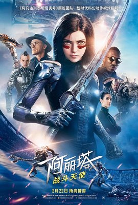 254俄罗斯娱乐平台下载 宮本実生