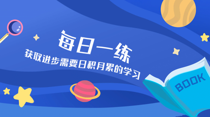 教师法第十四条规定