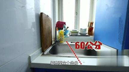 老房子一楼厨房管道堵塞