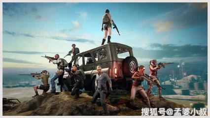 韦德国际手机移动版截图1