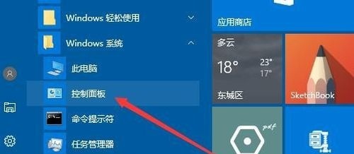 vivo手机浏览器不显示图片