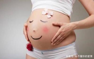 孕妇着凉肚子疼怎么办