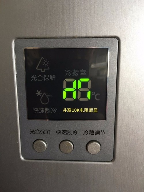 冰箱一直报警怎么回事