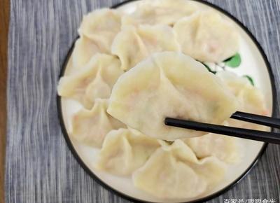 香菇红萝卜鸡肉饺