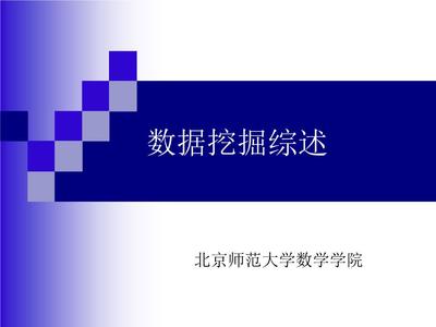数据是爆炸了信息却很贫乏