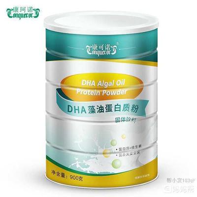 怀孕能吃蛋白粉吗
