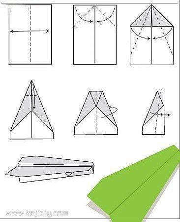 十大滑翔纸飞机怎么折