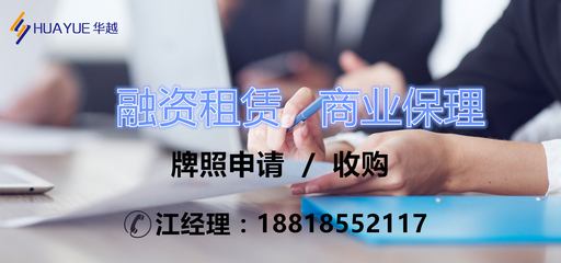 注册公司后可以贷款吗