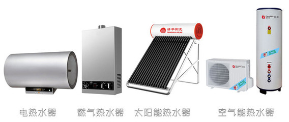电热水器恒温好还是不恒温好