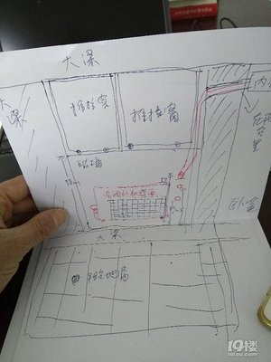 空调洞高度