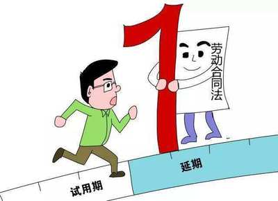 不签合同可以交社保吗