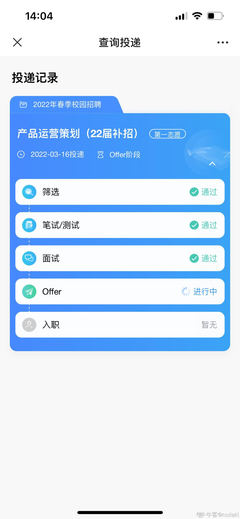 泰国青碧面膜好用吗