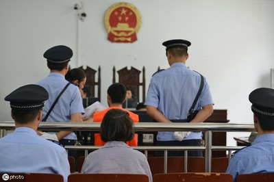 刑事案件咨询