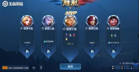 澳门银座APP截图4