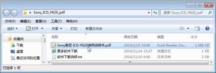 小干虾豆腐做法大全家常