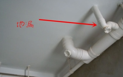 阳台地漏反水解决办法