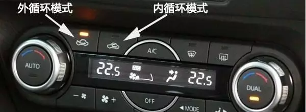 晚上空调开什么模式
