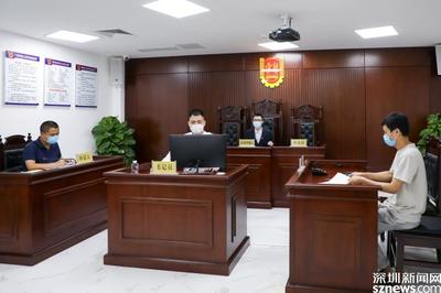 深圳市劳动仲裁