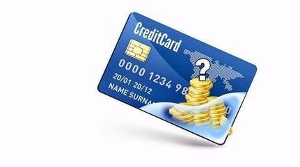 信用卡如何取钱出来吗