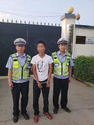 治安拘留异地能查到吗