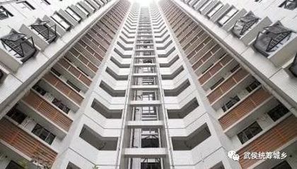 成都市公租房房源