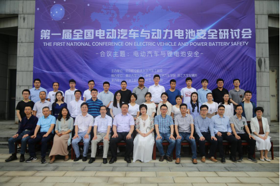 格林娱乐客户端共性优势总结