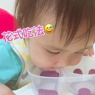 10个月的宝宝可以吃馒头吗
