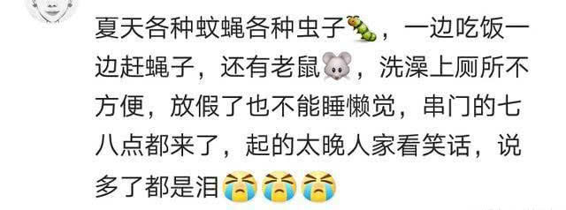 厨房蚂蚁多是什么原因