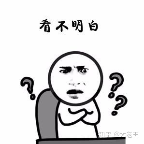 卖房子难吗