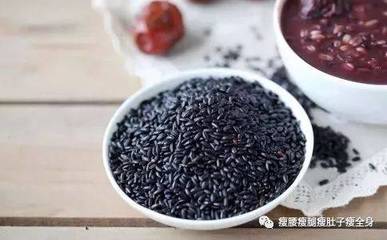 黑米减肥期间可以吃吗