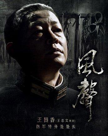 玛雅娱乐官网登录