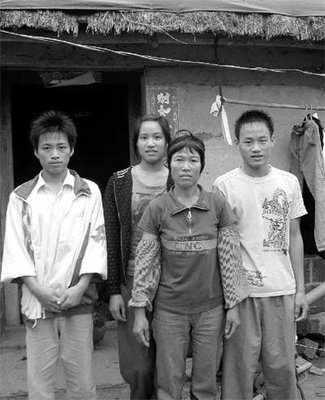 全国哪里最穷