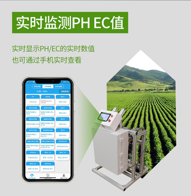 苹果一体机怎么关闭后台程序