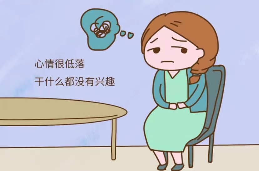 一个月做流产休息几天