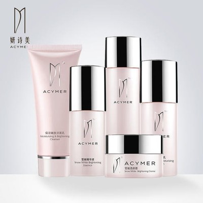妍诗美化妆品怎么样