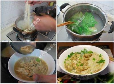 千张汤做法大全家常做法