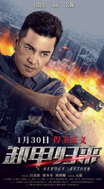 火狐足球打水软件