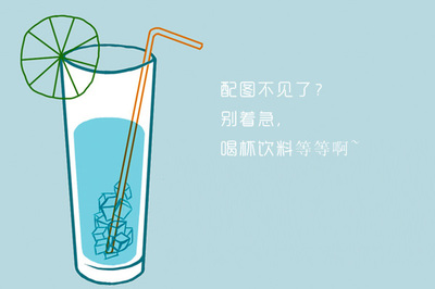 跳绳减肥法多久见效