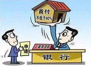 房产证办理要多少钱