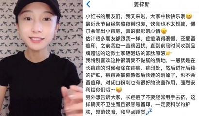 用什么可以催熟痘痘