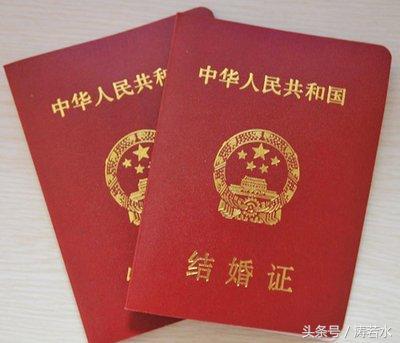 贷款要什么证件